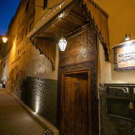 Riad Diamant De Fes Fez Exterior foto